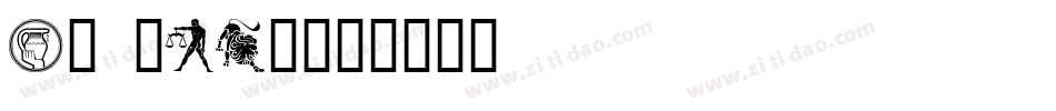 At Sign字体转换